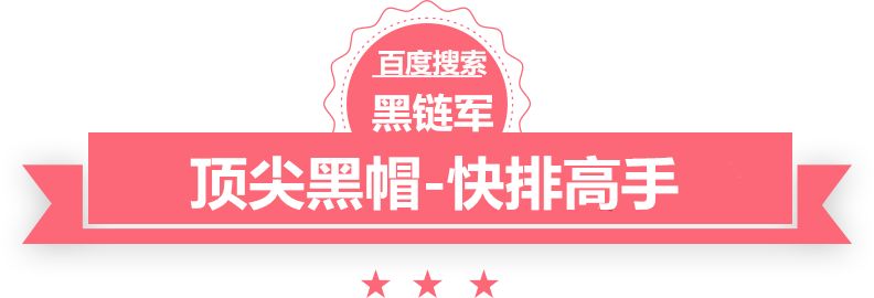 2025澳门精准正版免费lldpe价格